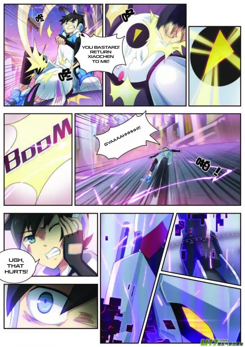 Aola Star - Parallel Universe - 4 page 4