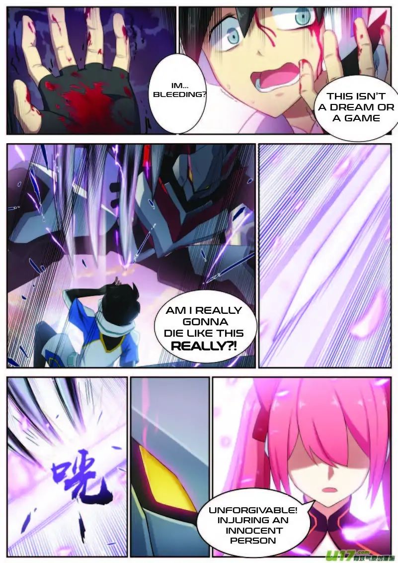 Aola Star - Parallel Universe - 4 page 6