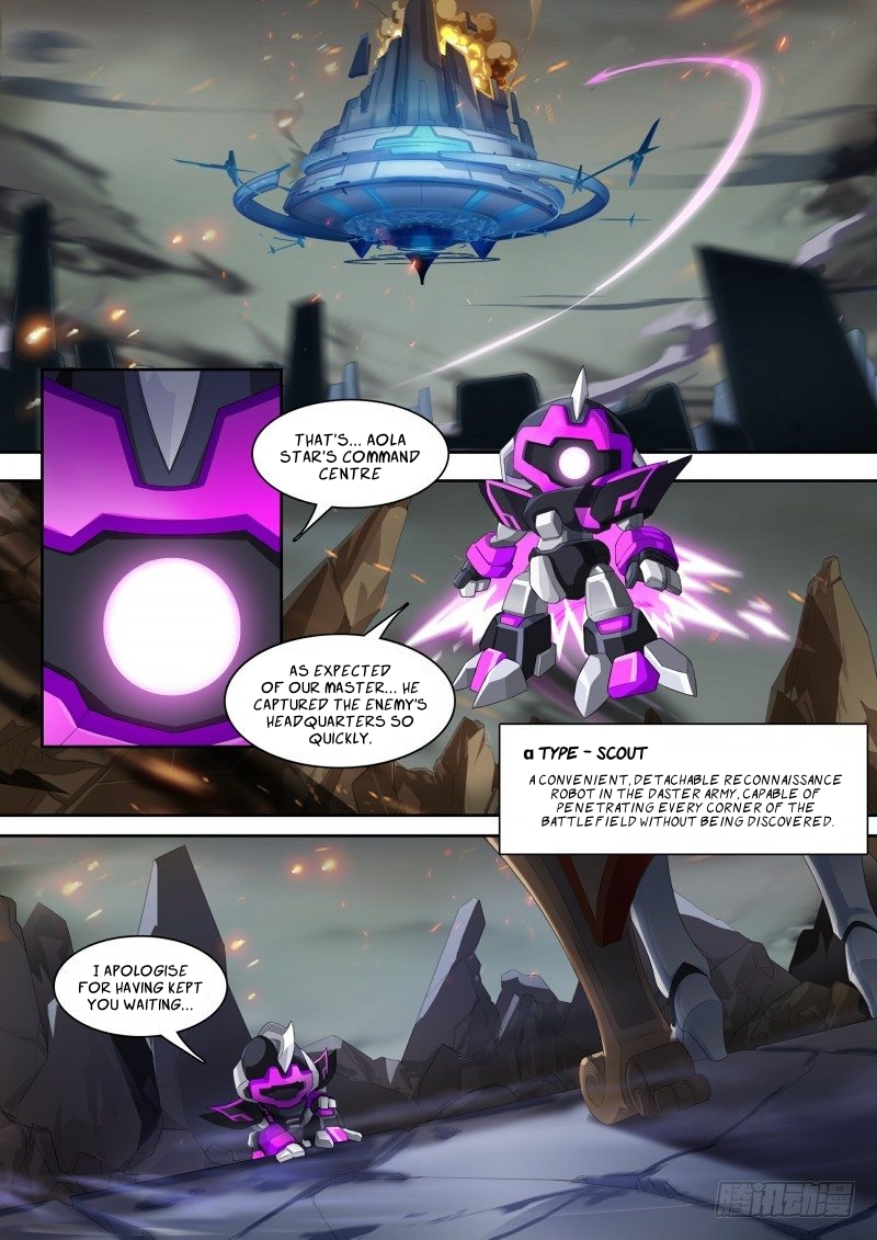 Aola Star - Parallel Universe - 43 page 2