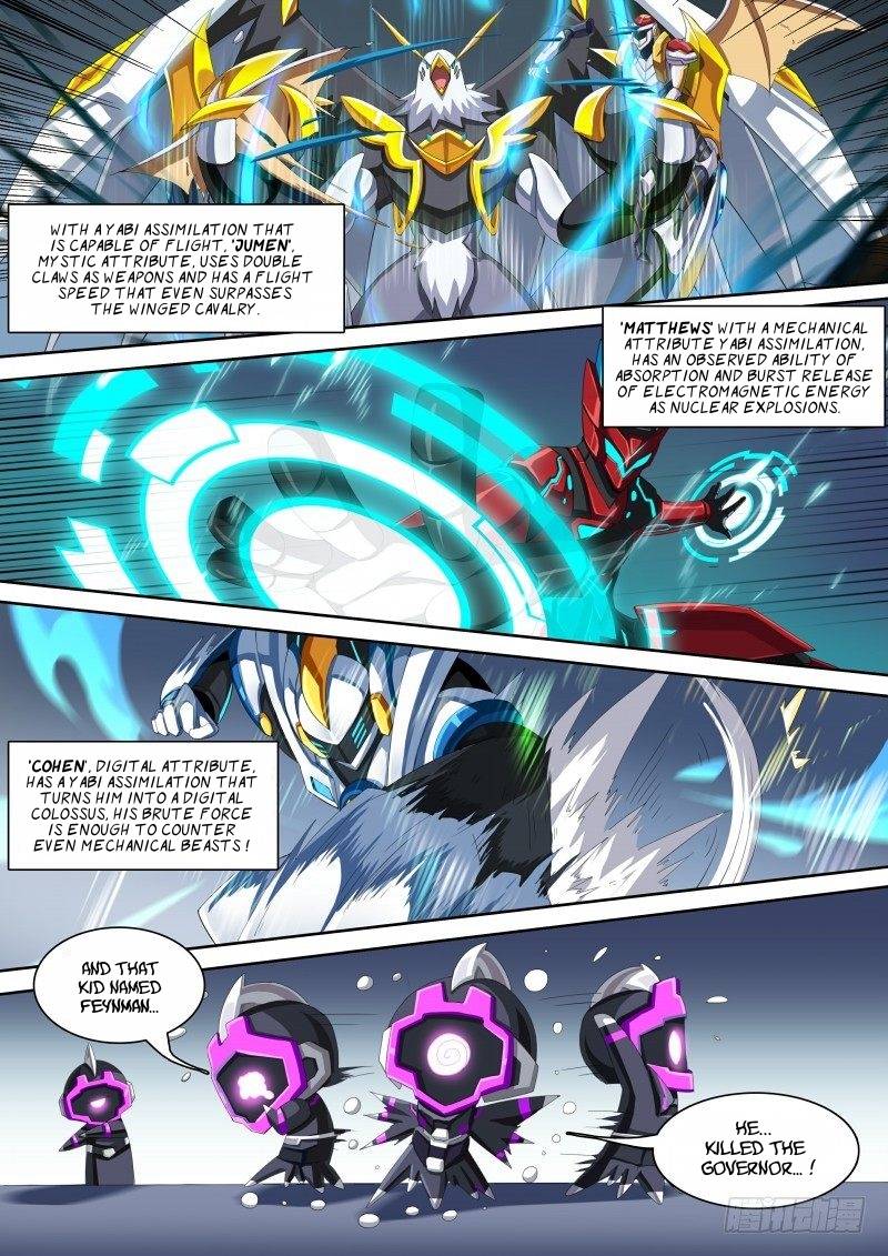 Aola Star - Parallel Universe - 43 page 5
