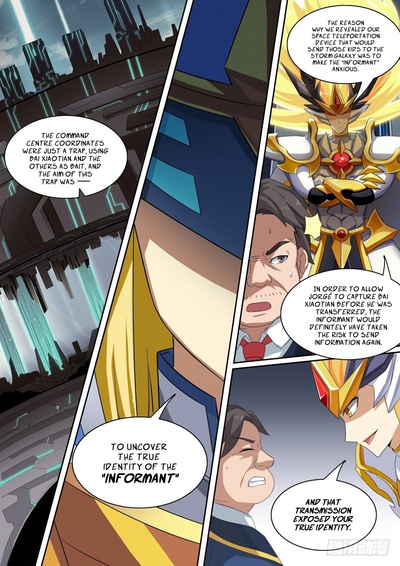 Aola Star - Parallel Universe - 46 page 16