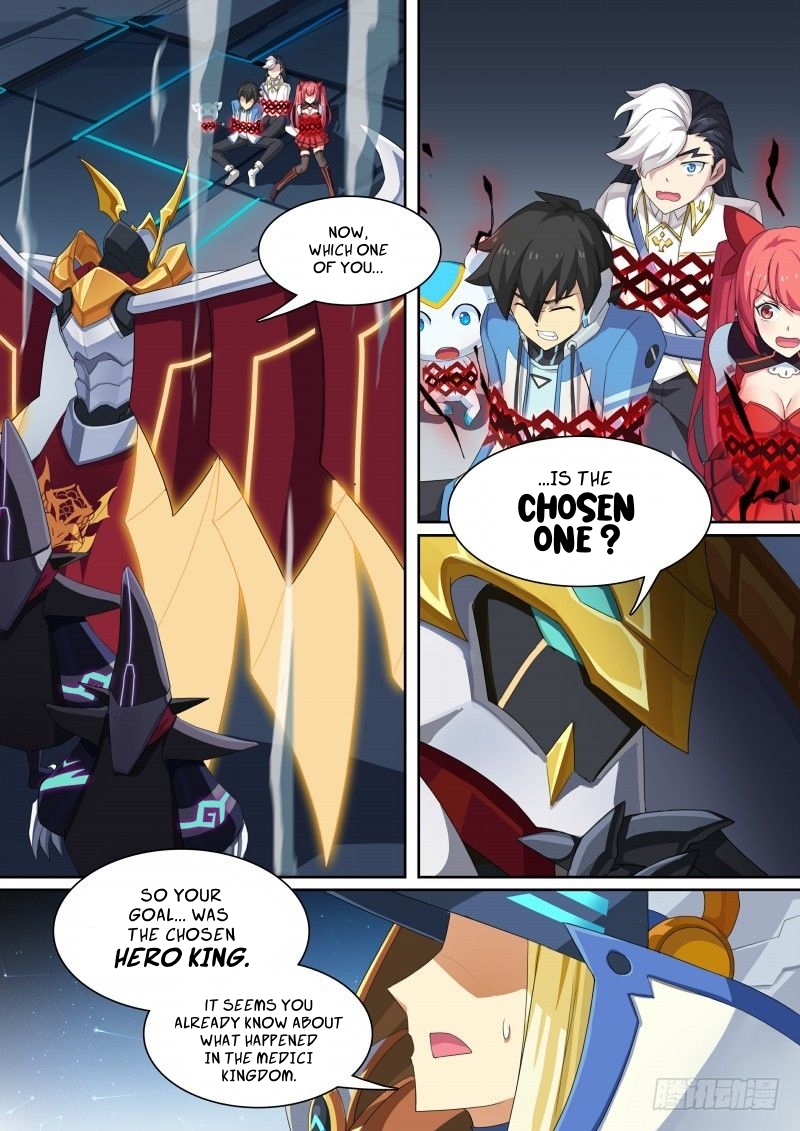 Aola Star - Parallel Universe - 46 page 6