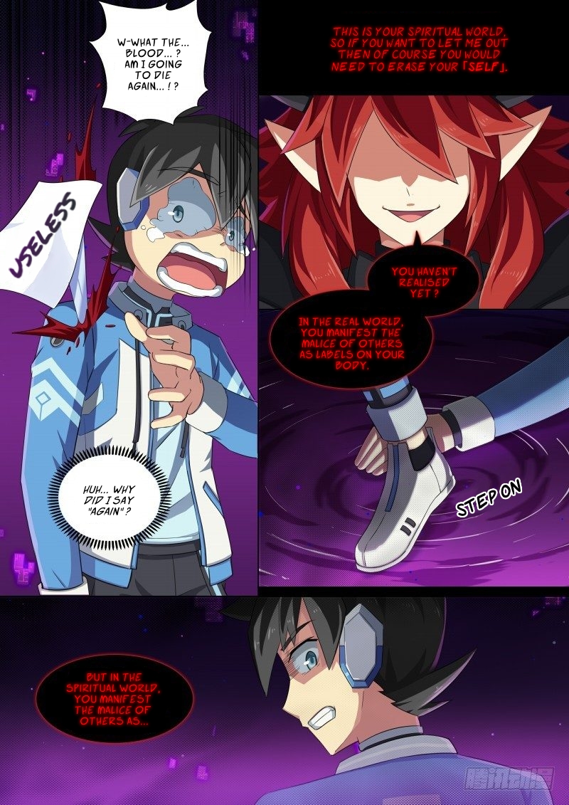 Aola Star - Parallel Universe - 48 page 14