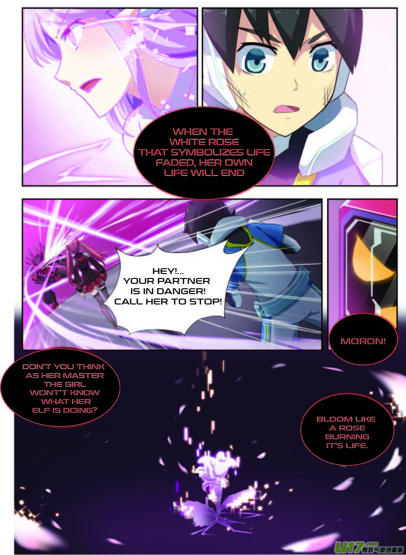 Aola Star - Parallel Universe - 5 page 11