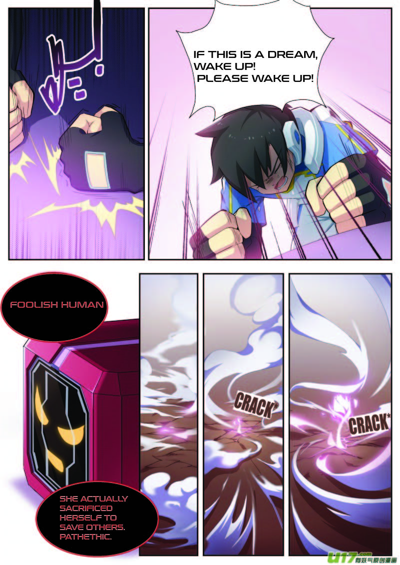Aola Star - Parallel Universe - 5 page 4