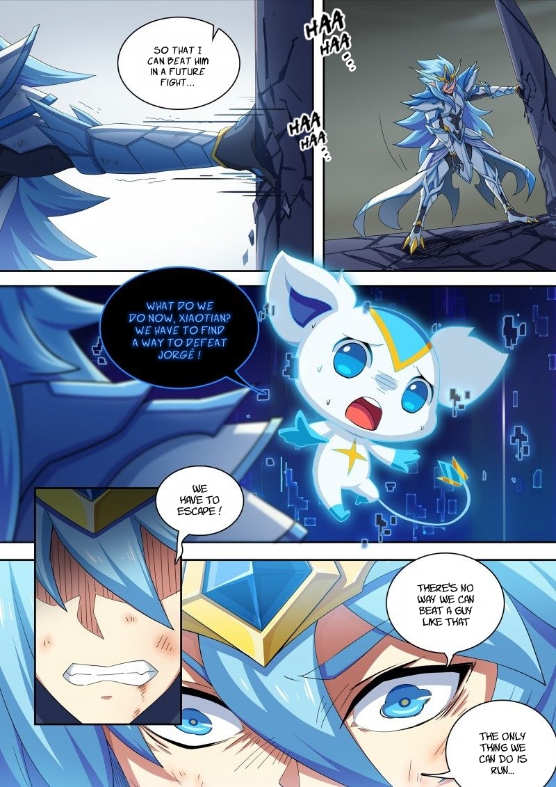 Aola Star - Parallel Universe - 55 page 2