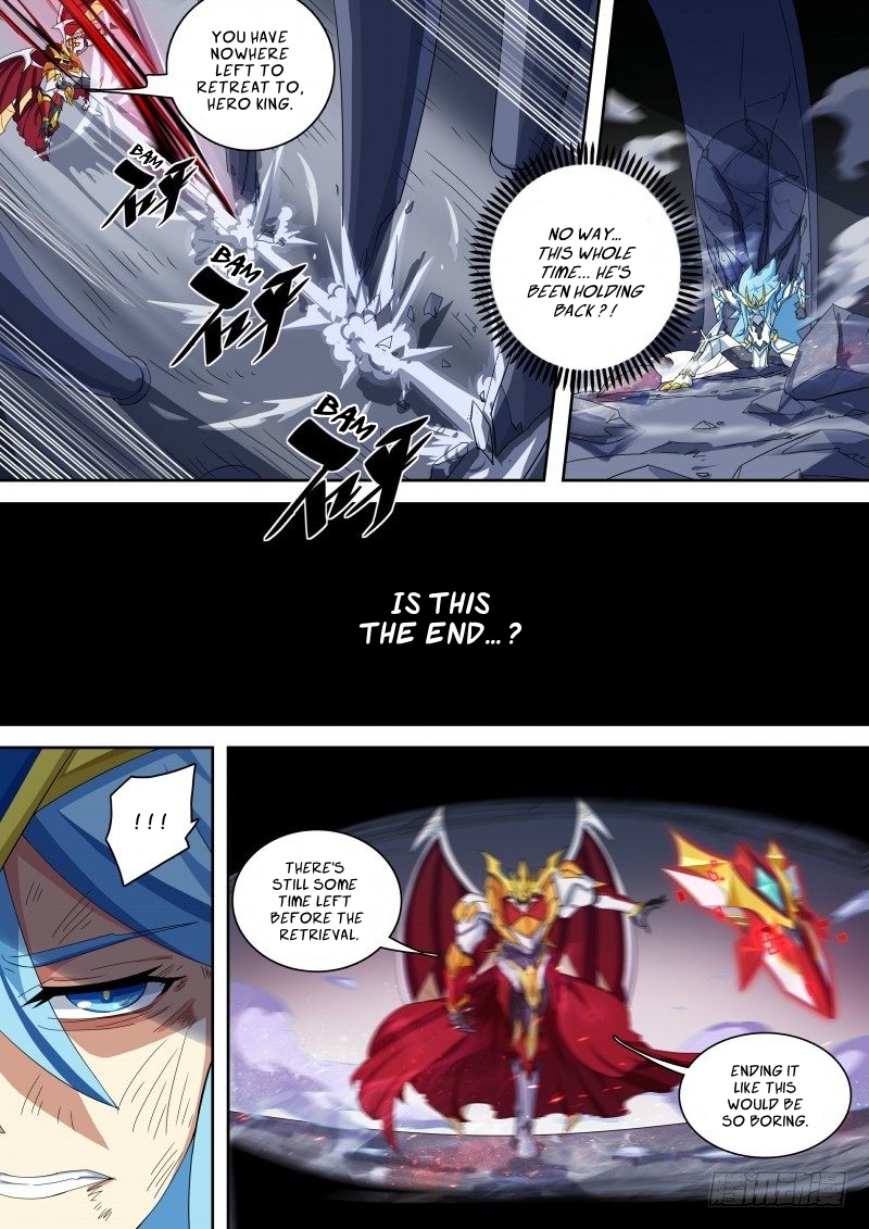 Aola Star - Parallel Universe - 55 page 9