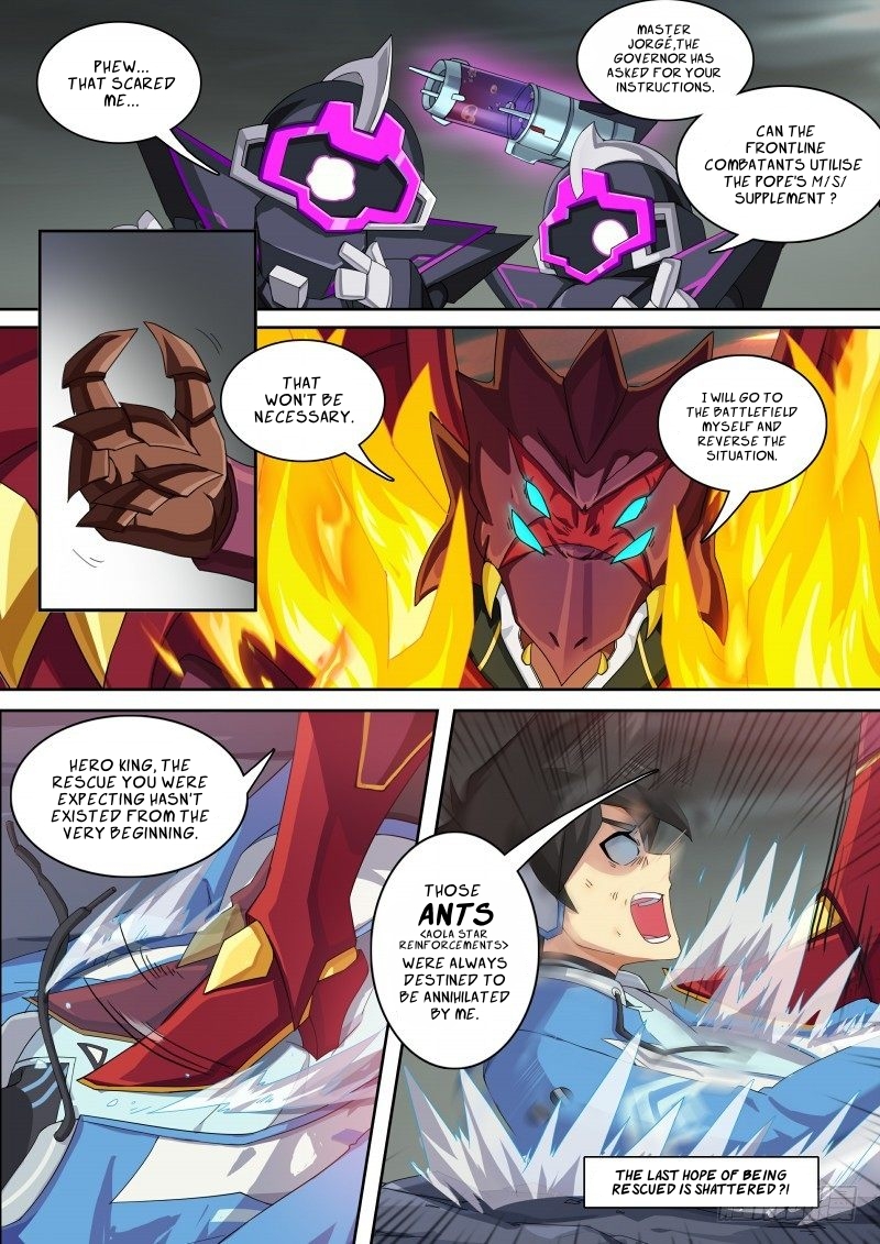 Aola Star - Parallel Universe - 58 page 12