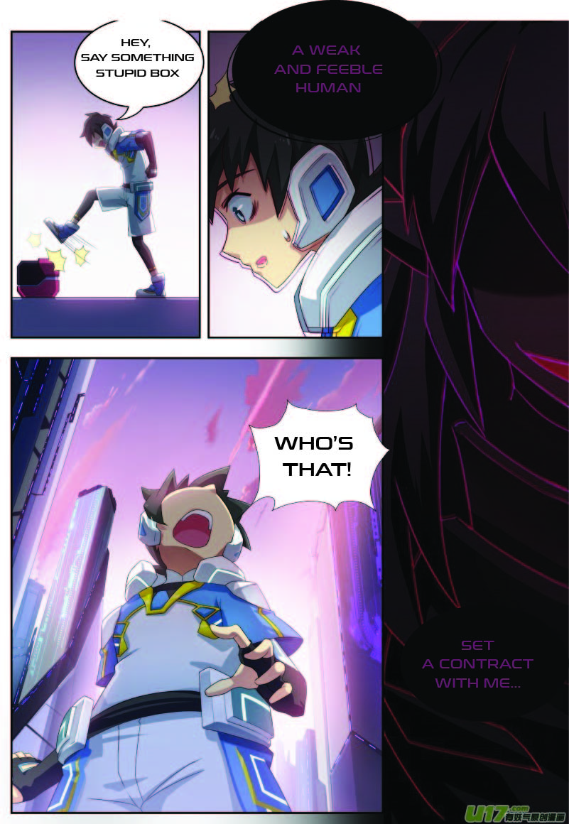 Aola Star - Parallel Universe - 6 page 6