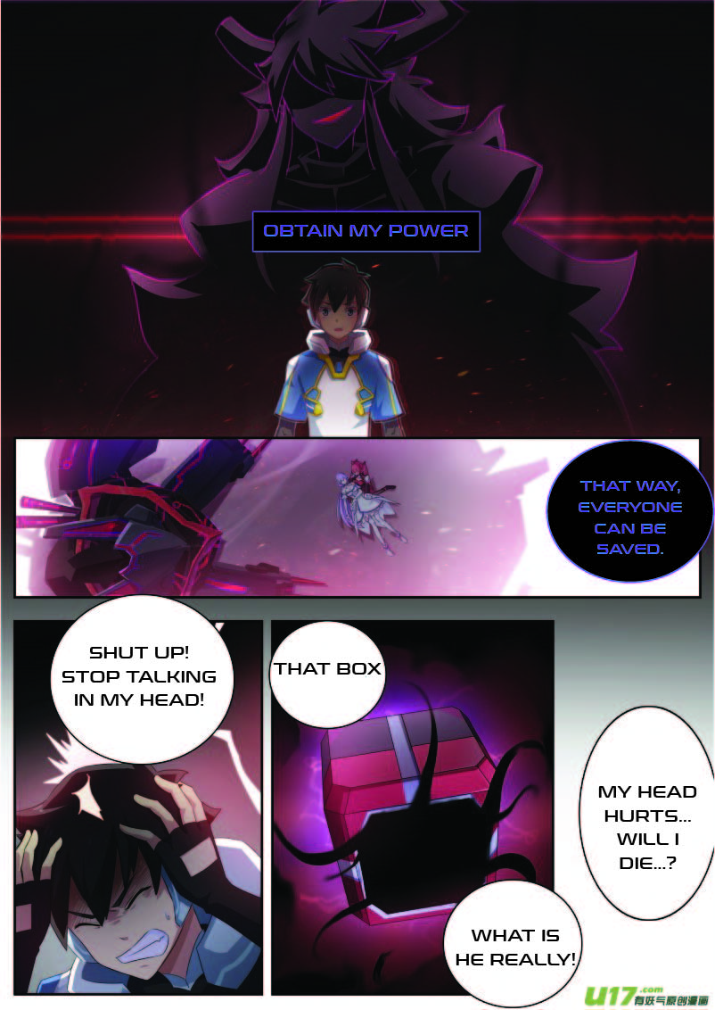 Aola Star - Parallel Universe - 6 page 7