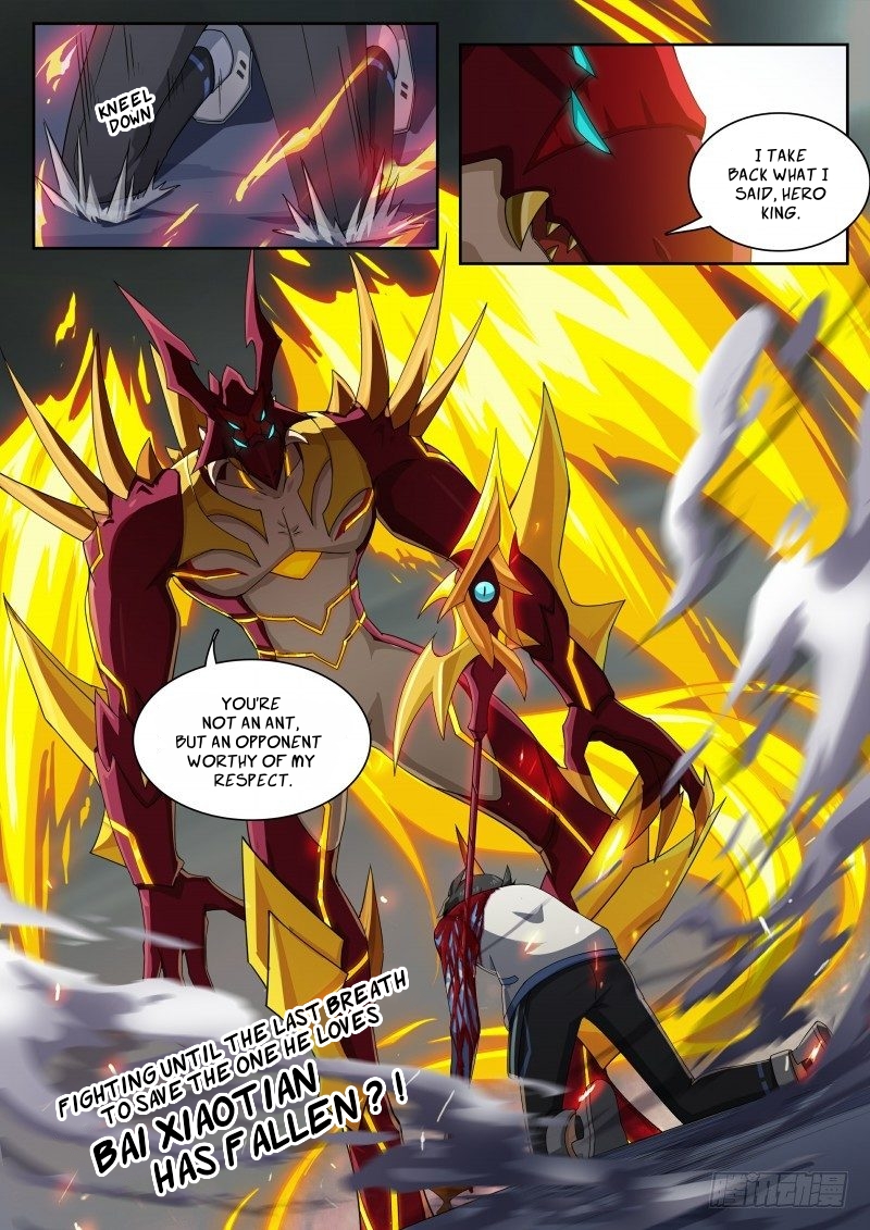 Aola Star - Parallel Universe - 62 page 7