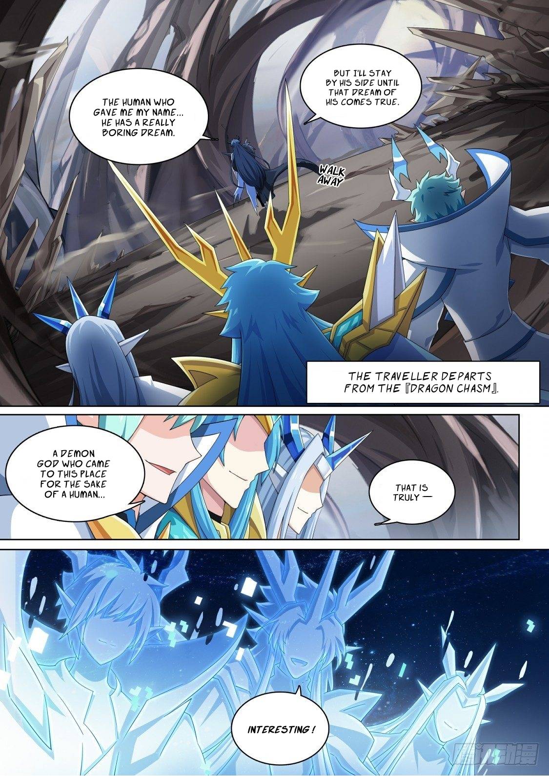 Aola Star - Parallel Universe - 65.1 page 12
