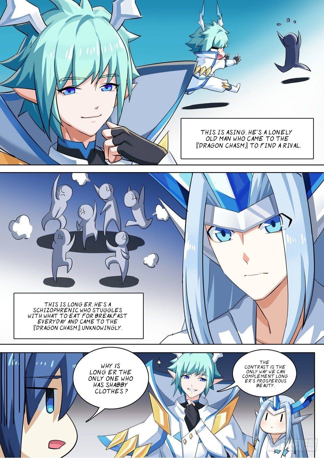 Aola Star - Parallel Universe - 65.1 page 7