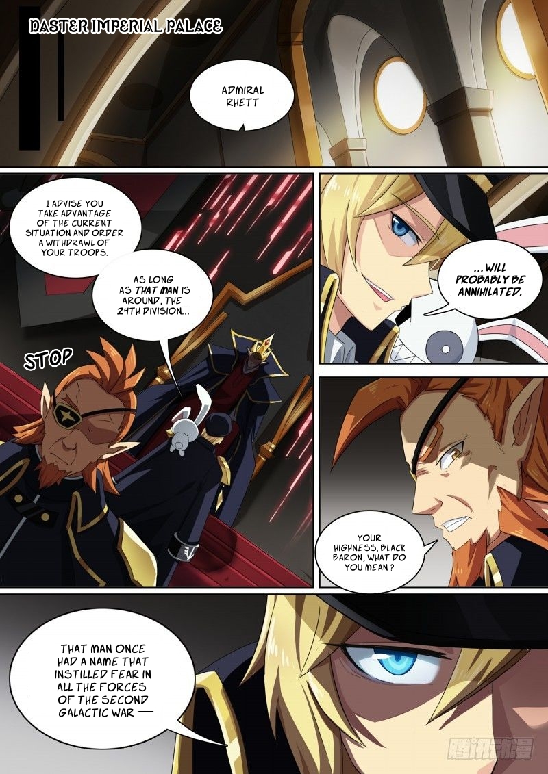 Aola Star - Parallel Universe - 69 page 10