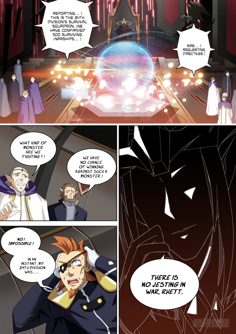 Aola Star - Parallel Universe - 70 page 7