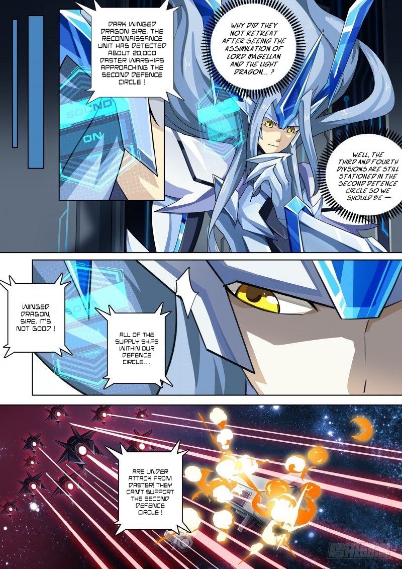 Aola Star - Parallel Universe - 70 page 9