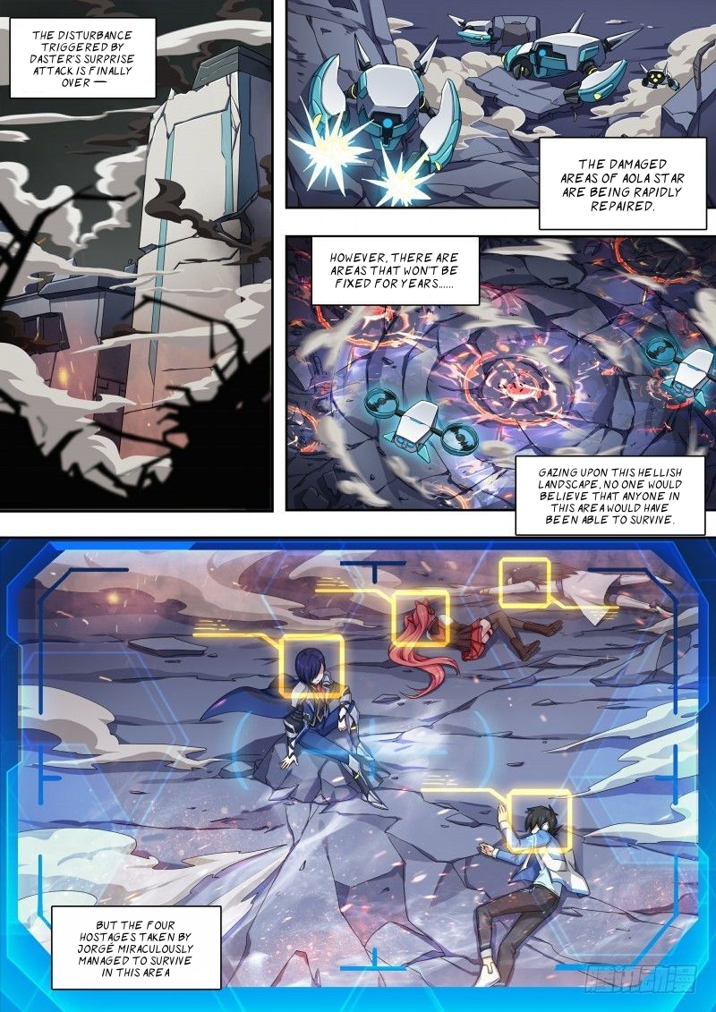 Aola Star - Parallel Universe - 71 page 2