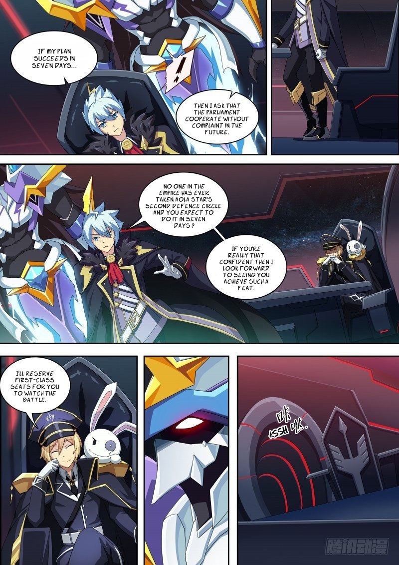 Aola Star - Parallel Universe - 74 page 6