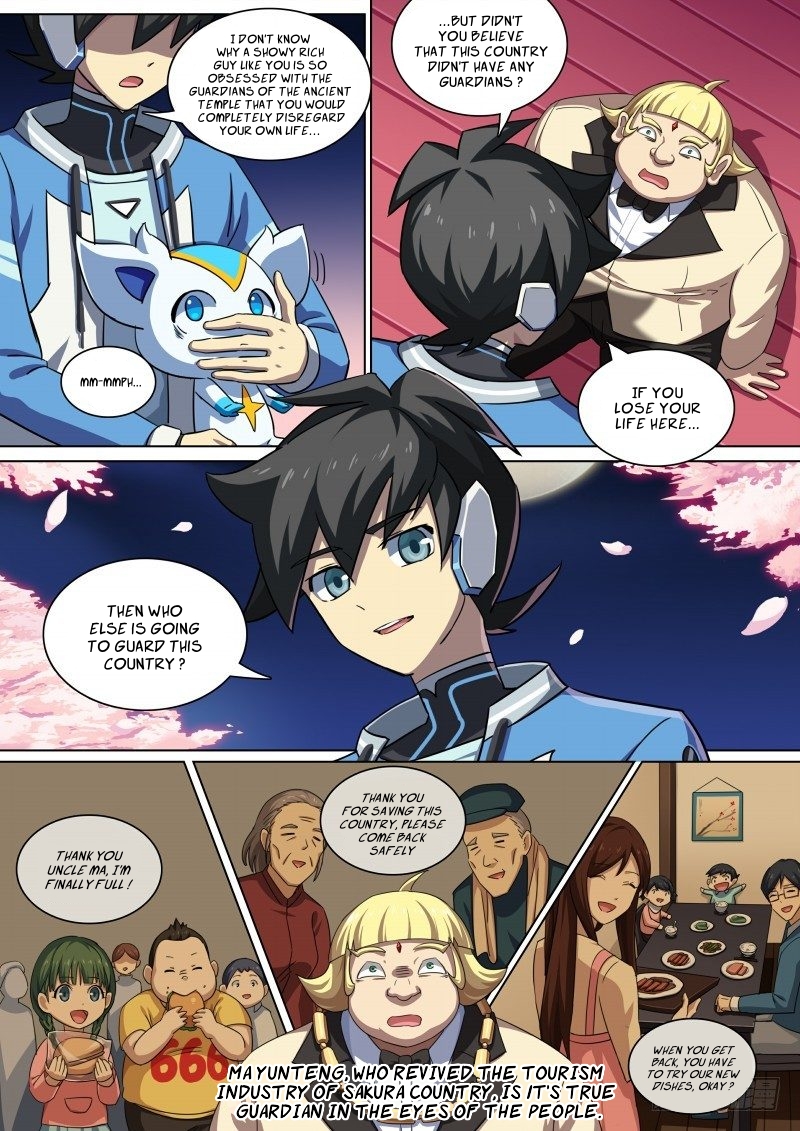 Aola Star - Parallel Universe - 77 page 5