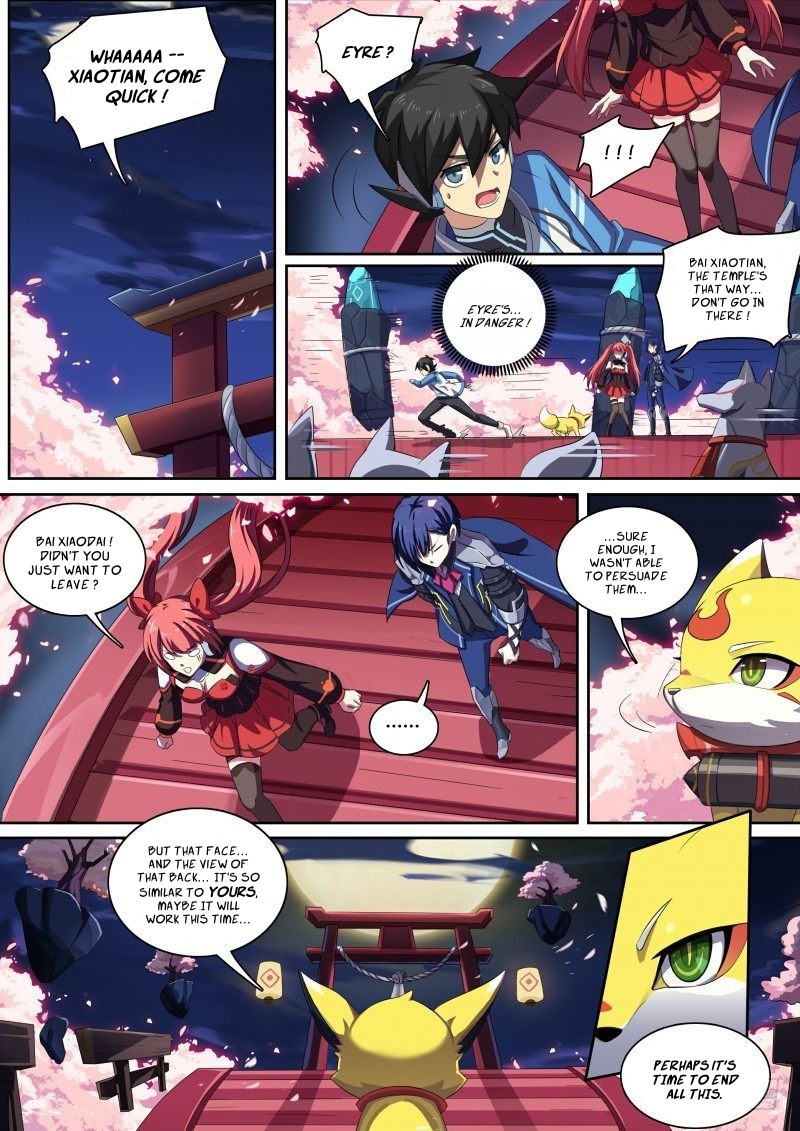 Aola Star - Parallel Universe - 78 page 2