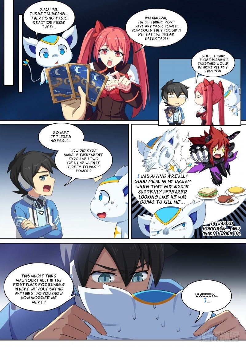 Aola Star - Parallel Universe - 81 page 4