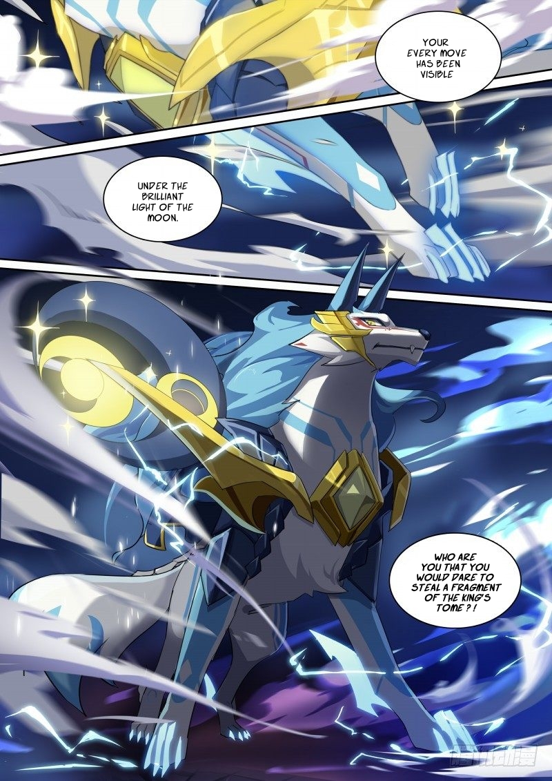 Aola Star - Parallel Universe - 82 page 7
