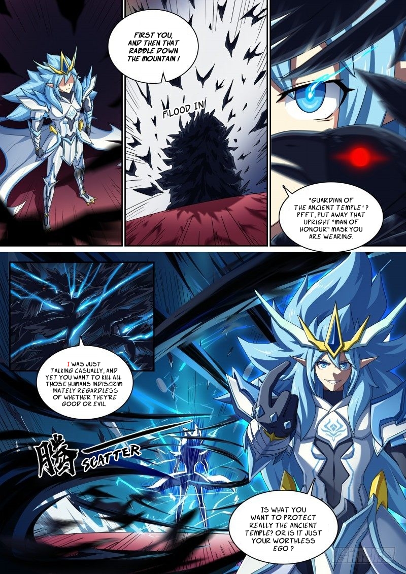 Aola Star - Parallel Universe - 84 page 6