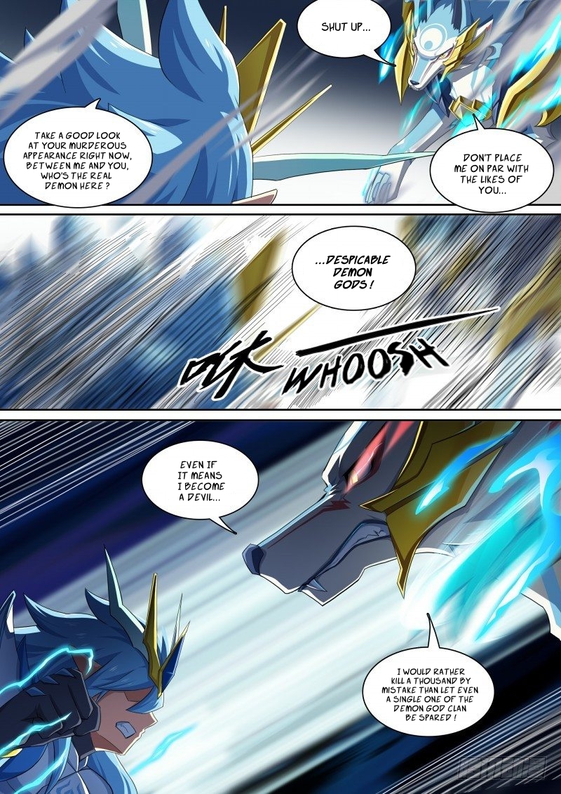 Aola Star - Parallel Universe - 84 page 7