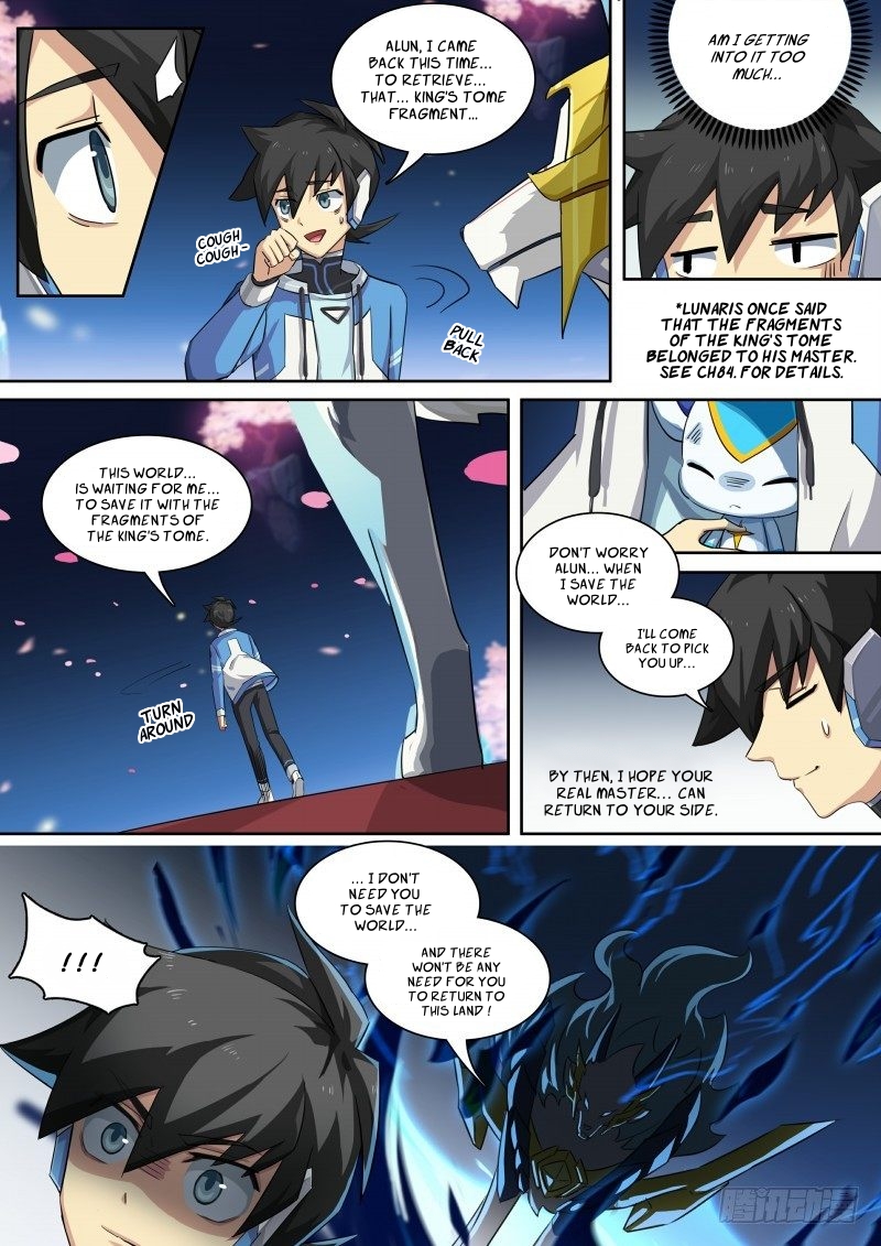 Aola Star - Parallel Universe - 87 page 8