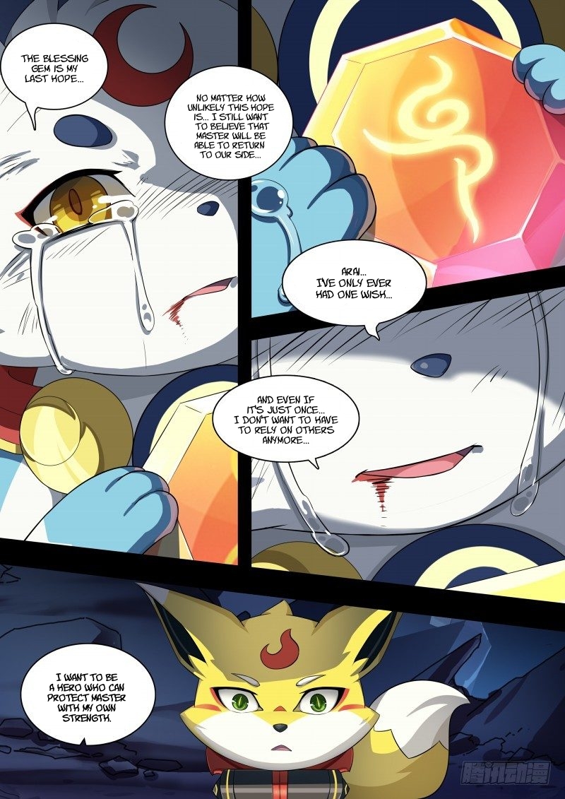 Aola Star - Parallel Universe - 89 page 12