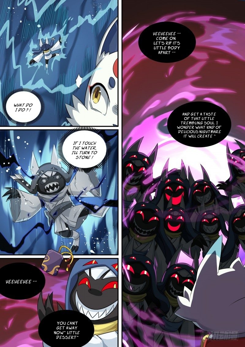 Aola Star - Parallel Universe - 90 page 7