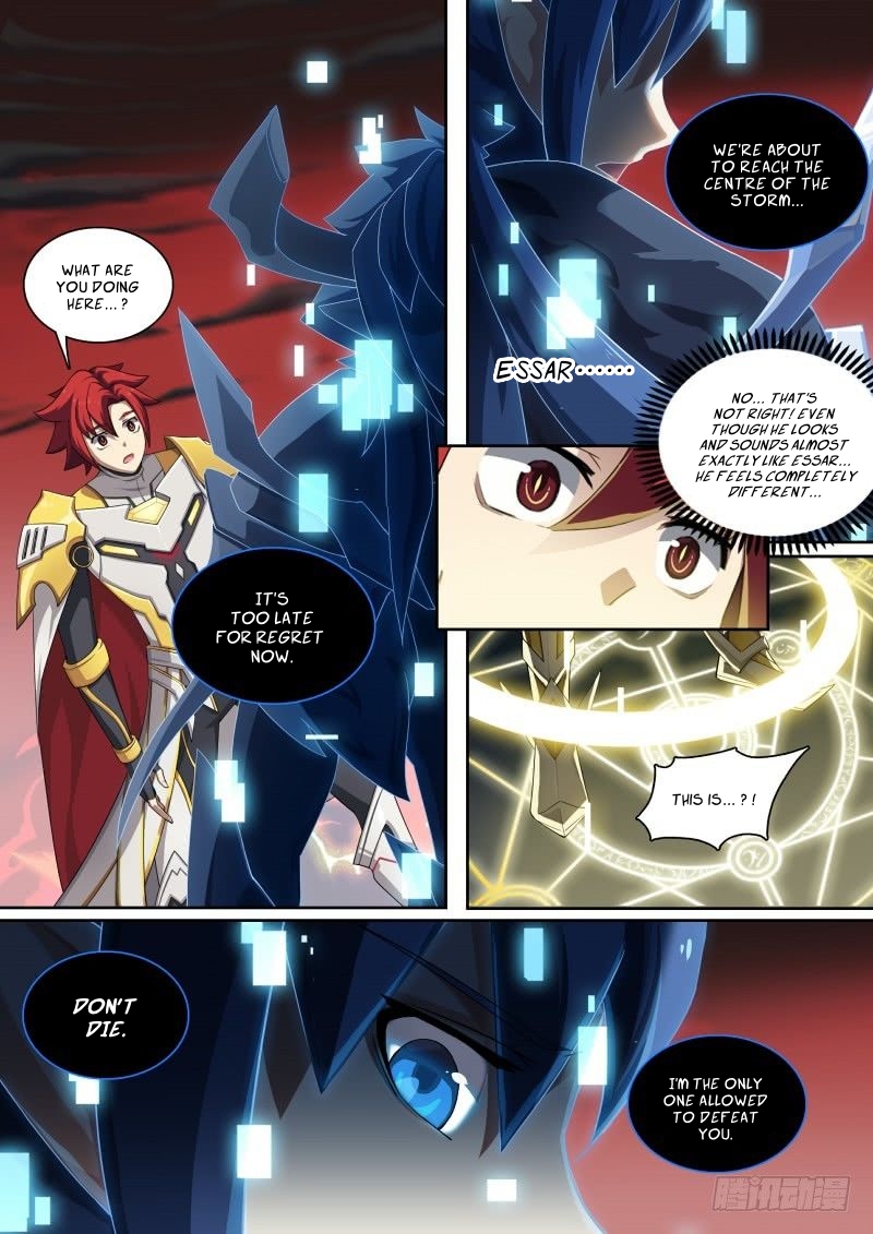 Aola Star - Parallel Universe - 92 page 2