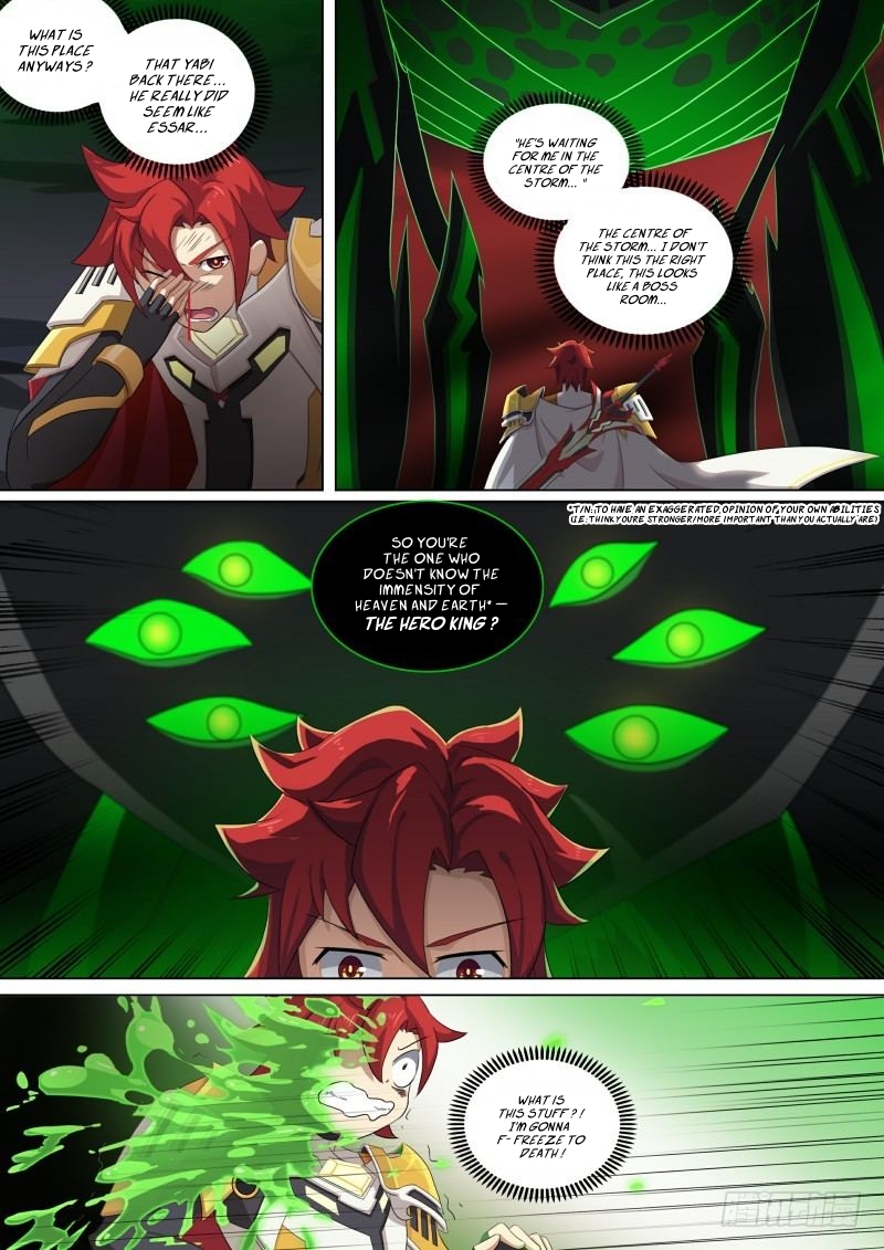 Aola Star - Parallel Universe - 92 page 4