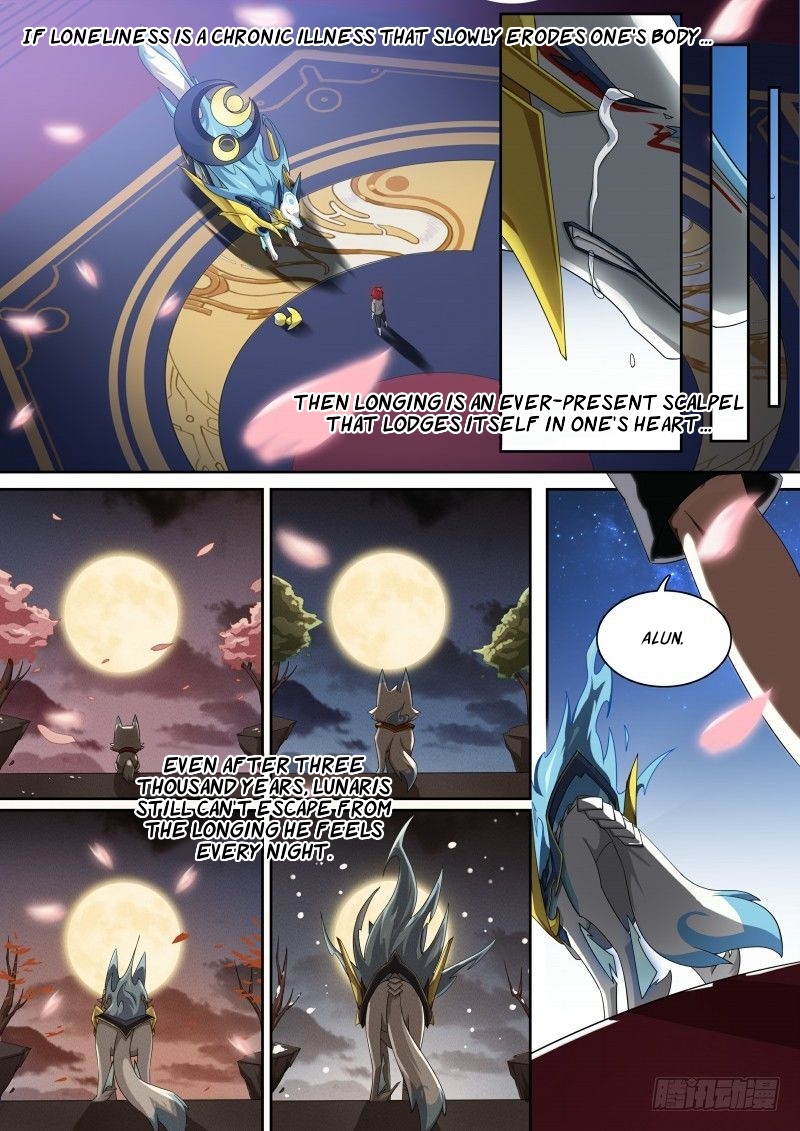 Aola Star - Parallel Universe - 95 page 2