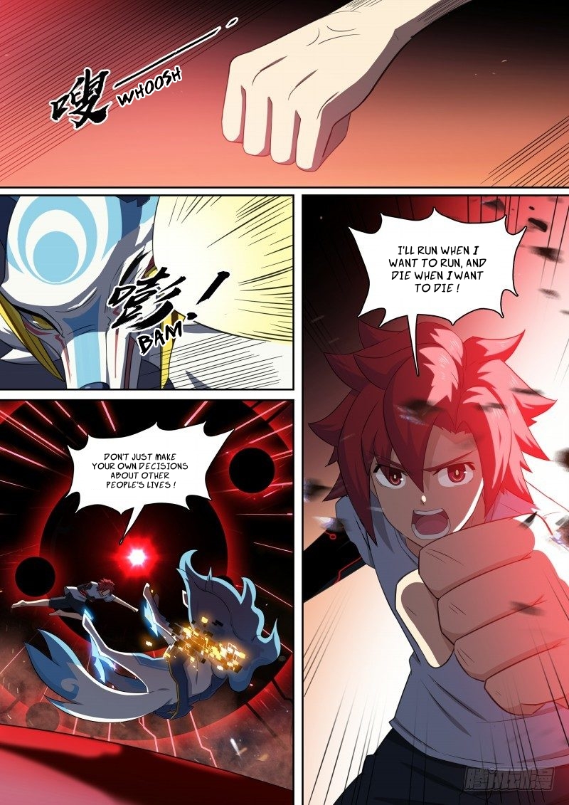 Aola Star - Parallel Universe - 96 page 12