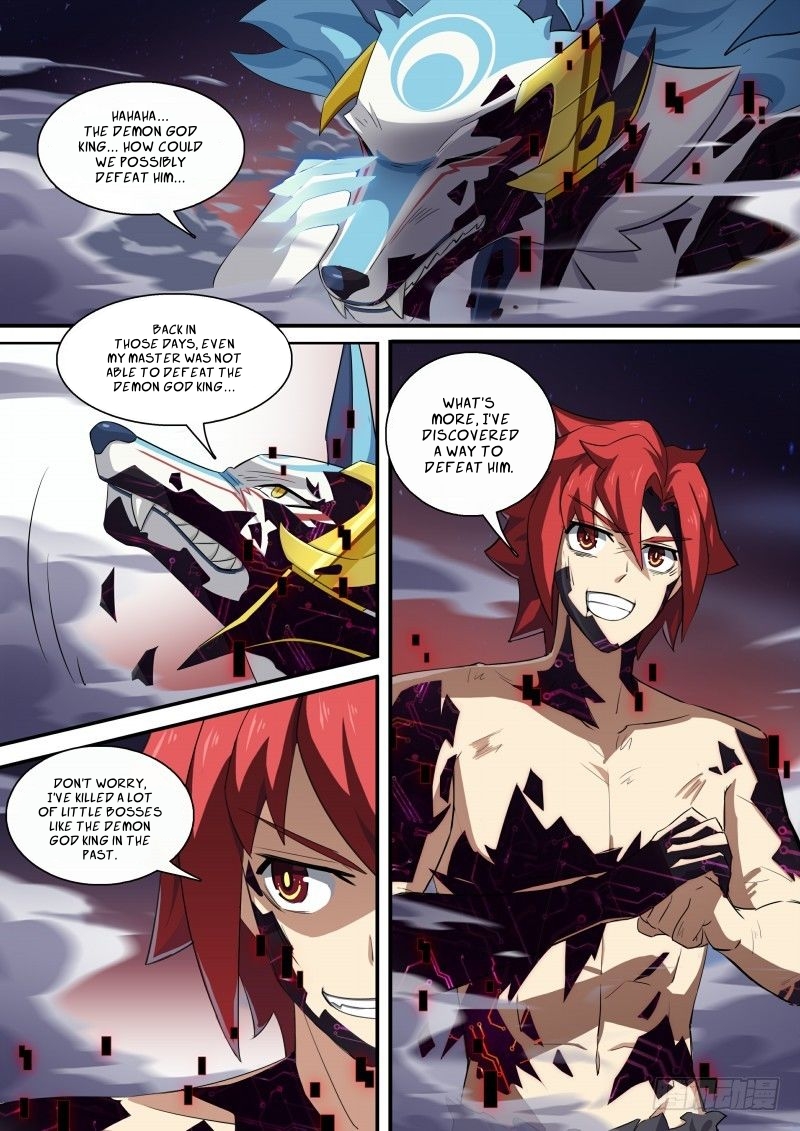 Aola Star - Parallel Universe - 97 page 7