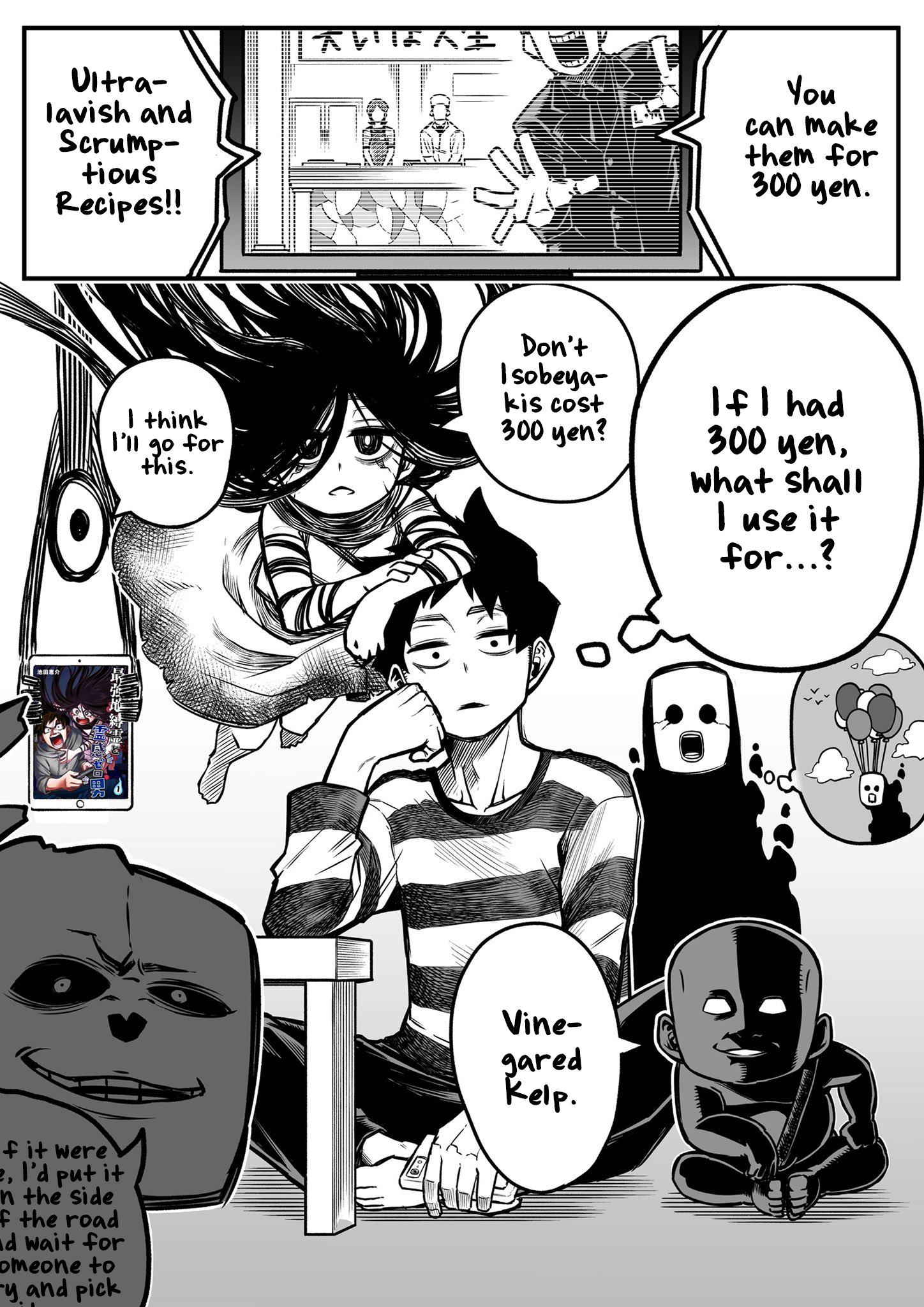 The Strongest Haunted House And The Guy With No Spiritual Sense - 13.1 page 1