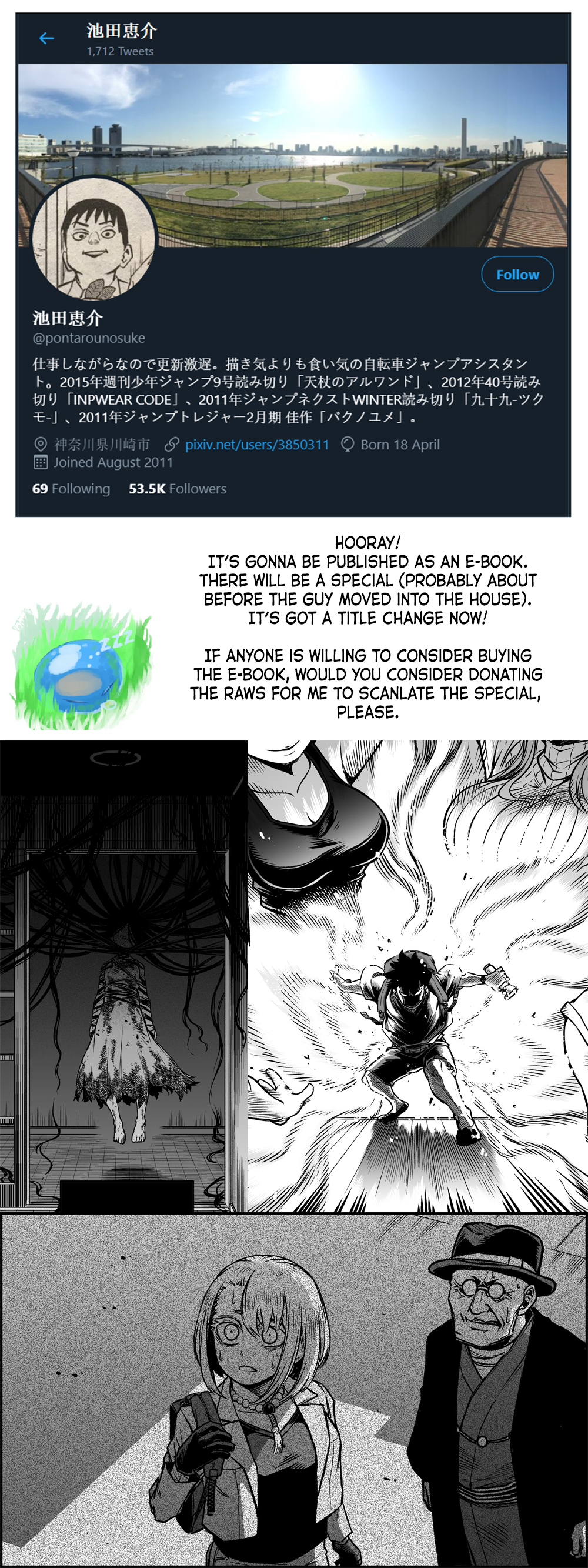 The Strongest Haunted House And The Guy With No Spiritual Sense - 13.1 page 5