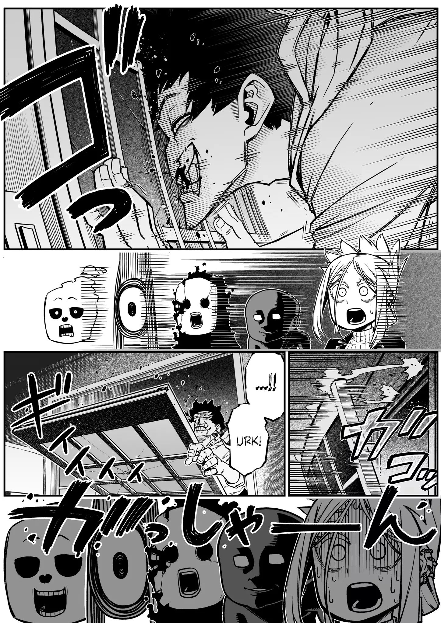 The Strongest Haunted House And The Guy With No Spiritual Sense - 25 page 2-3a2dbbd1