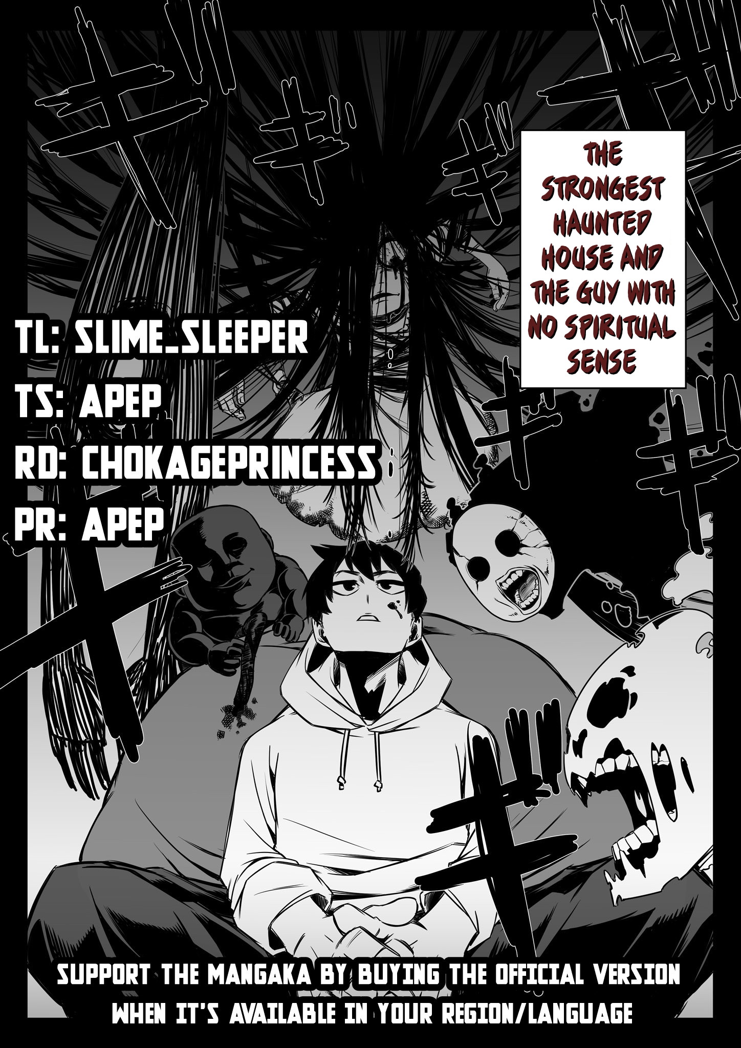 The Strongest Haunted House And The Guy With No Spiritual Sense - 3 page 1