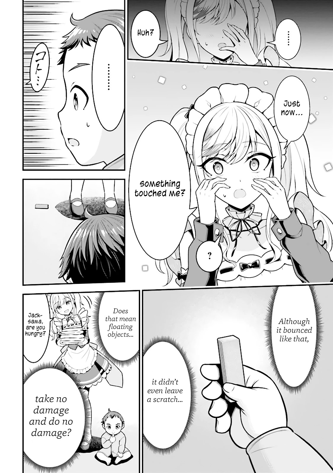 Did You Think You Could Run After Reincarnating, Nii-San? - 1.2 page 2