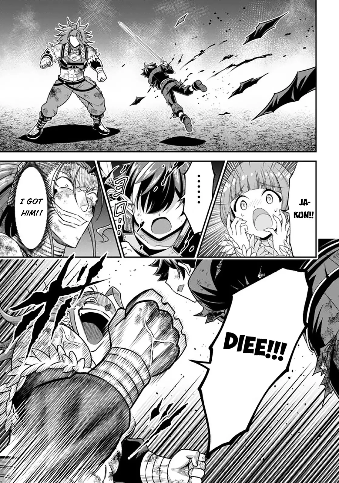 Did You Think You Could Run After Reincarnating, Nii-San? - 11.1 page 17-576392c2