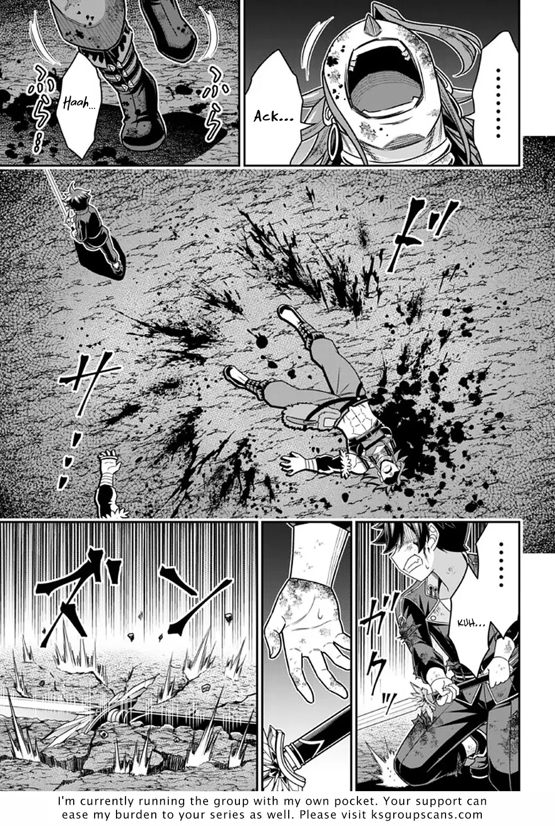 Did You Think You Could Run After Reincarnating, Nii-San? - 11.1 page 24-afb2f26f