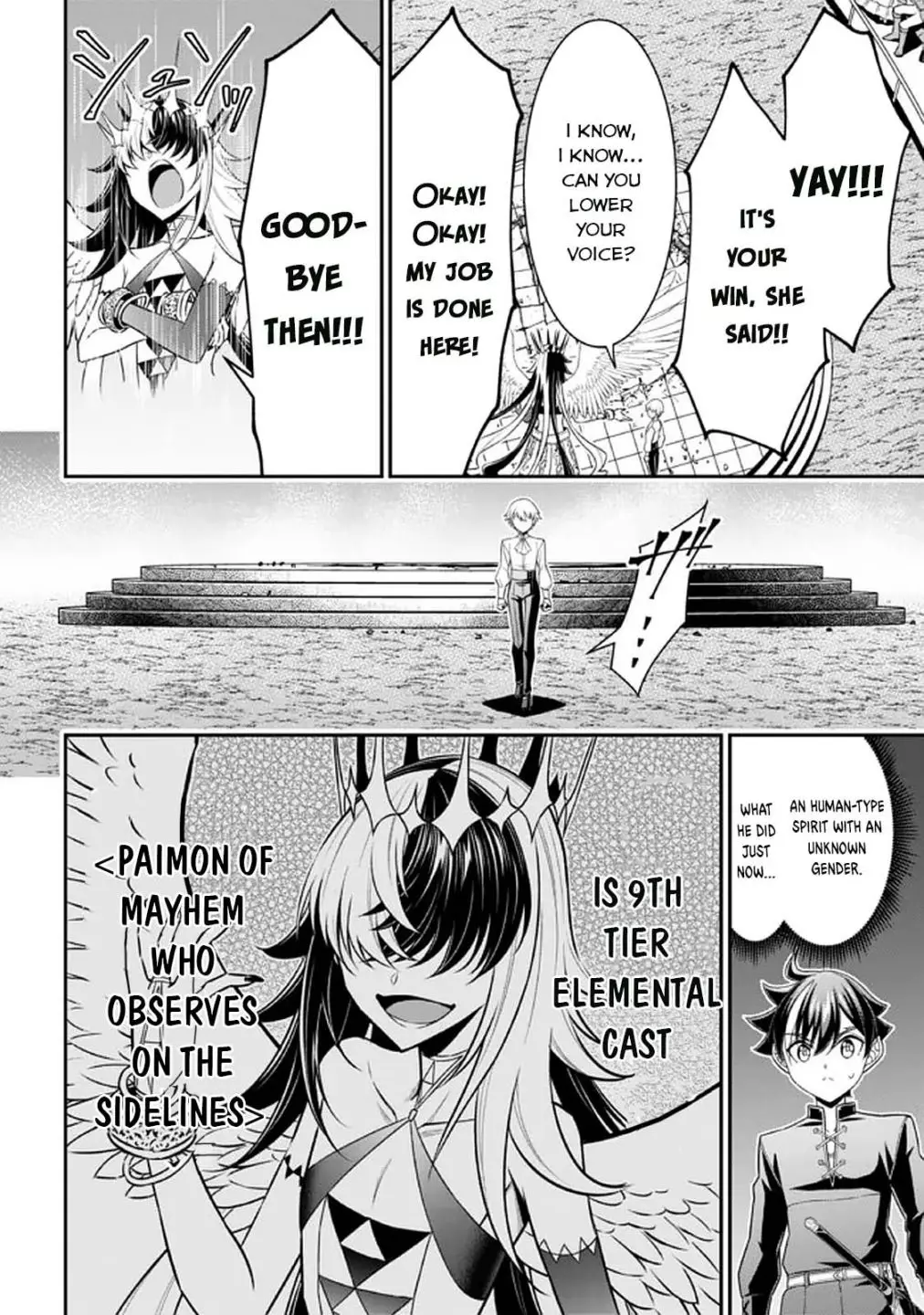 Did You Think You Could Run After Reincarnating, Nii-San? - 14 page 21-fd24dcc8