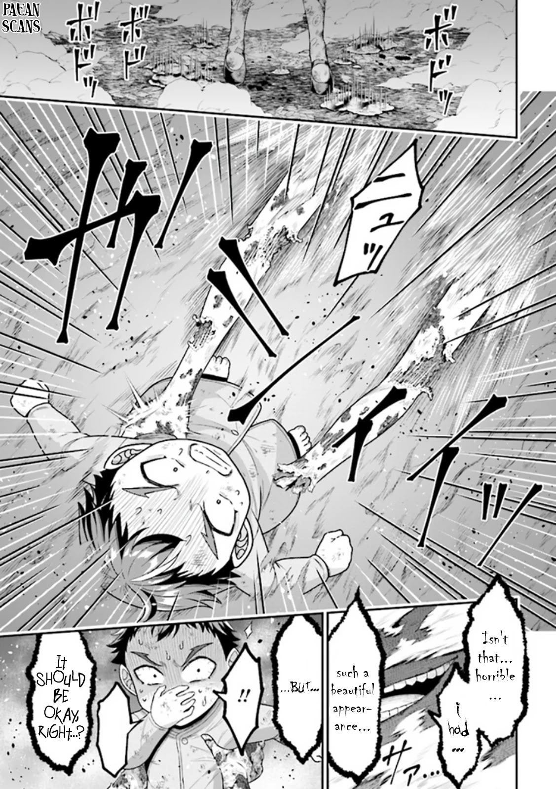 Did You Think You Could Run After Reincarnating, Nii-San? - 2.2 page 15