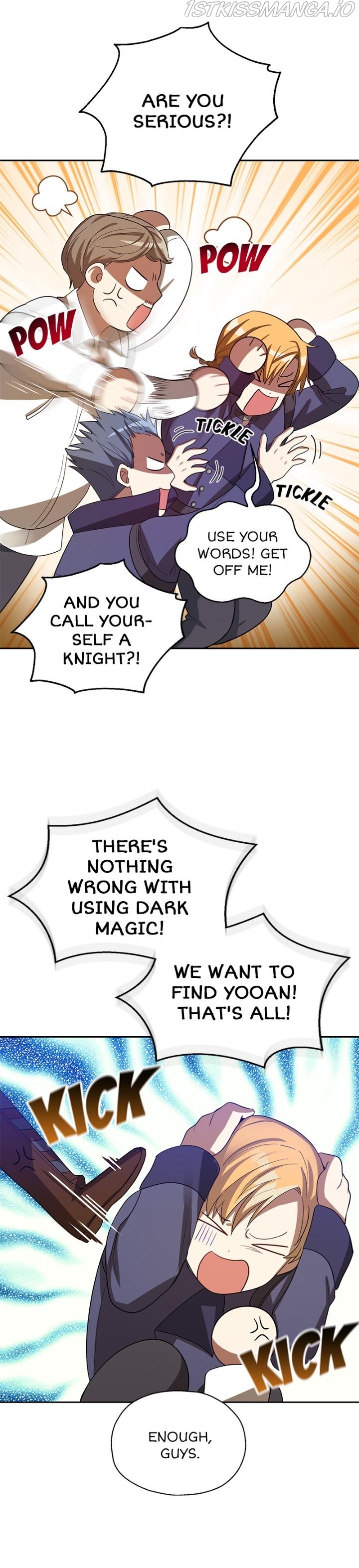 Silver Demon King - 50 page 25