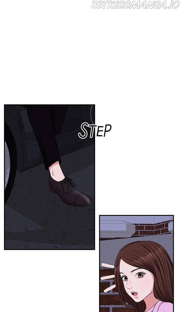 To You, Who Keep The Star - 38 page 1