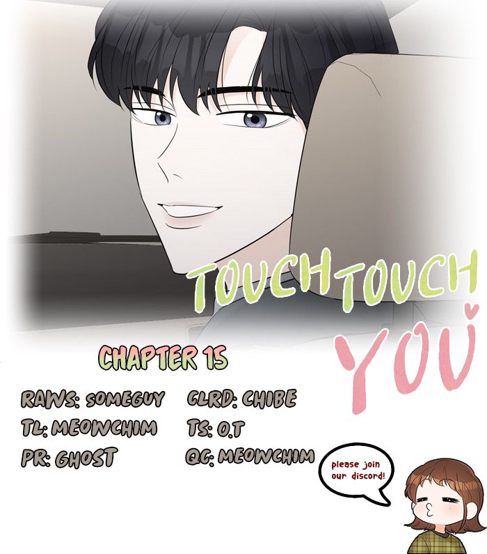 Touch Touch You - 15 page 18