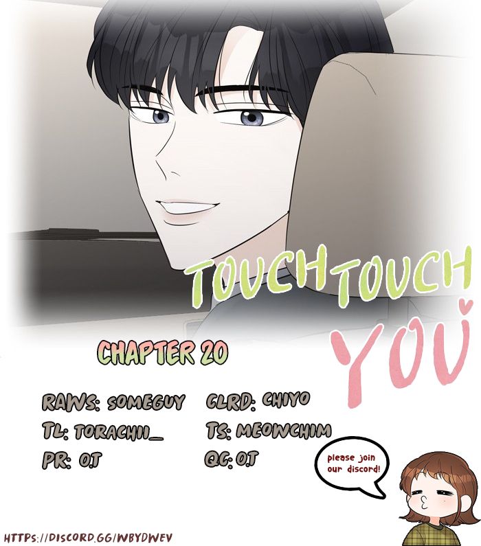 Touch Touch You - 20 page 25