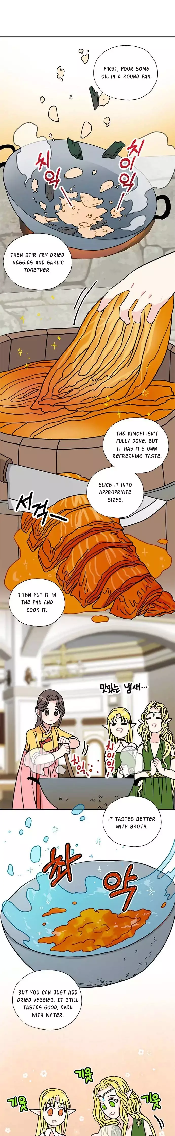 I Became The Chef Of The Dragon King - 43 page 7-42a53065